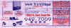 SNM TV.jpg (40660 bytes)